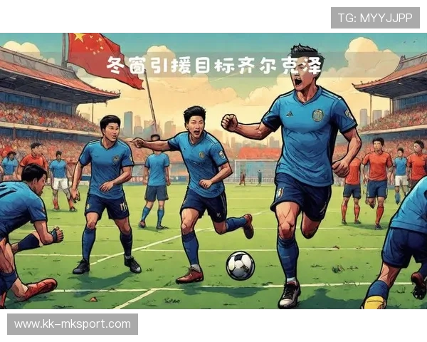 曼联计划在冬窗大力引援，补强球队阵容，曼联冬窗引援目标